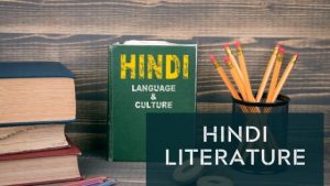 Career_in_Hindi_Literature