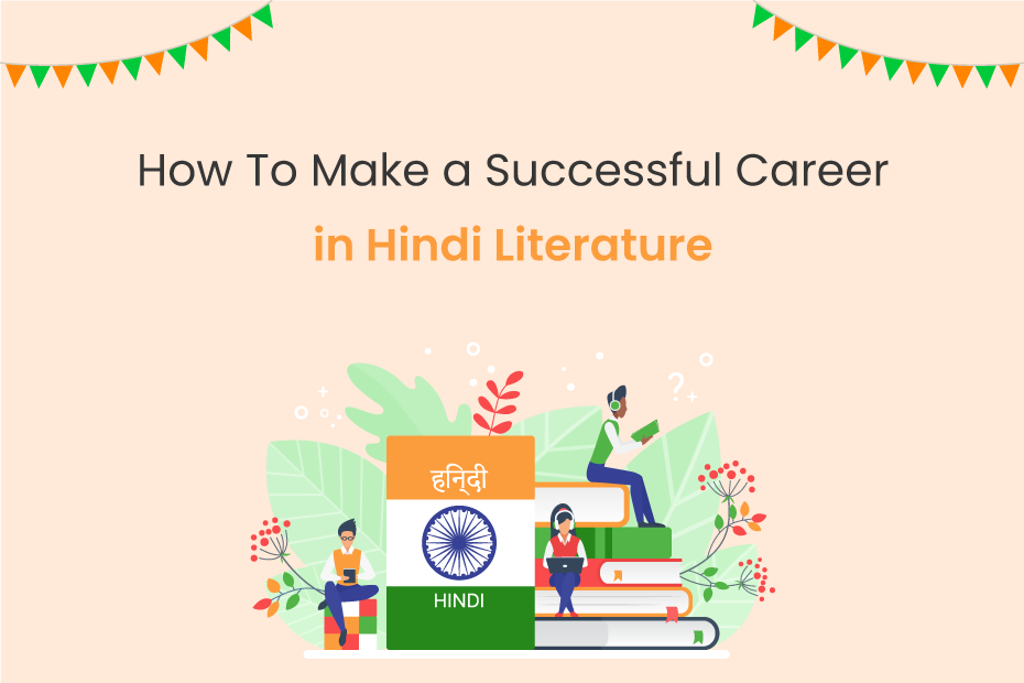 essay on career choices in hindi