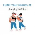 study in china